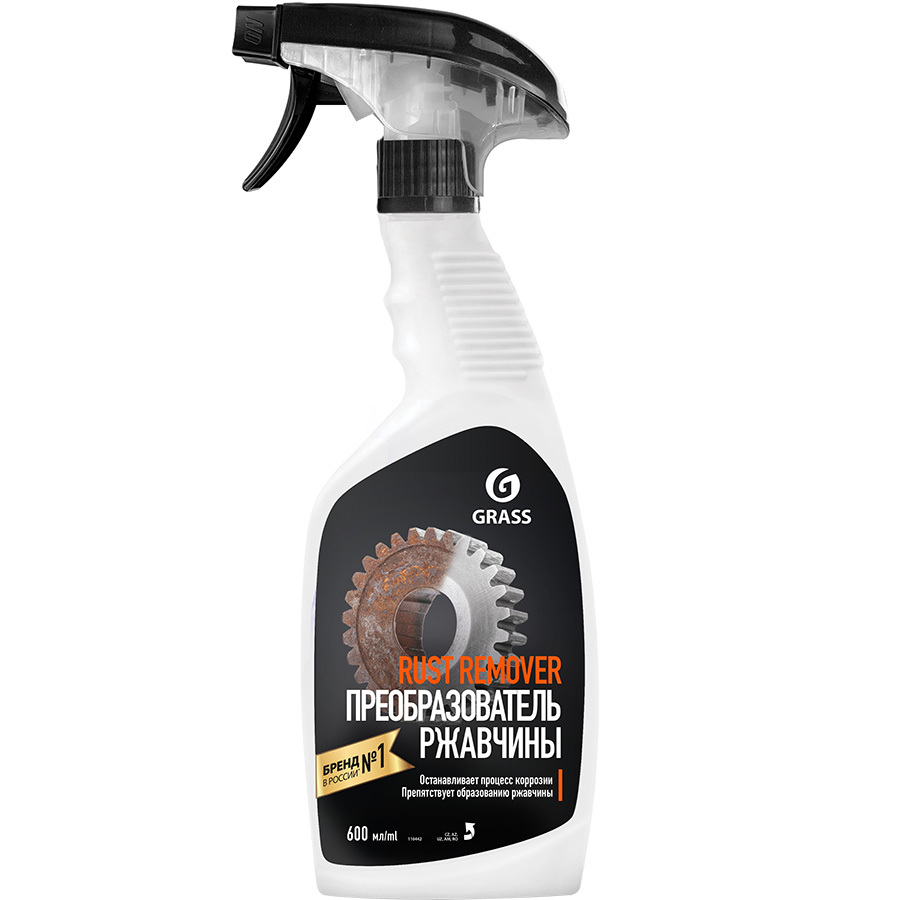 Преобразователь ржавчины с цинком Grass Rust remover Zinc 600 мл