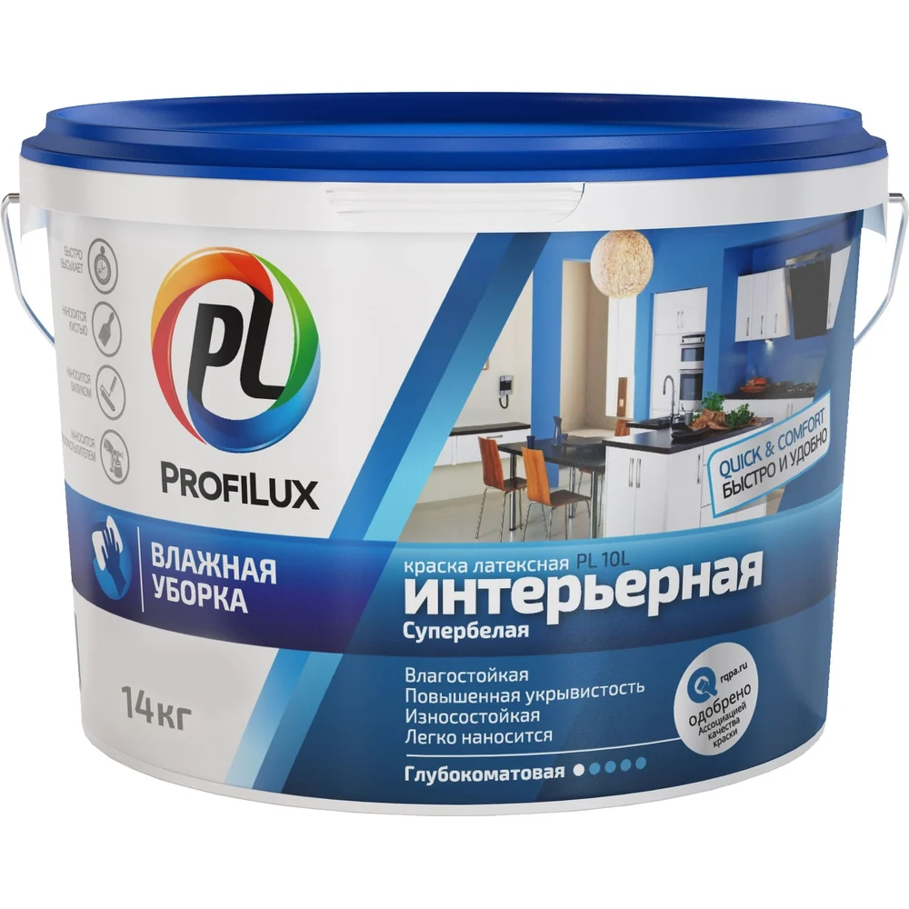 Латексная влагостойкая краска Profilux ВД PL 10L белая, 14 кг МП00-004915