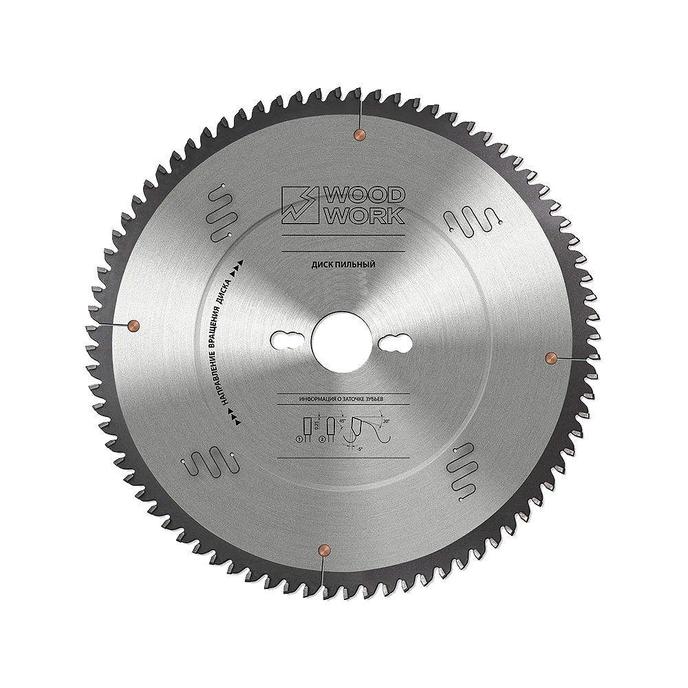 Диск пильный для алюминия 300x3.6x30 мм 96T A=-5° FTR WOODWORK 300X3.6X30