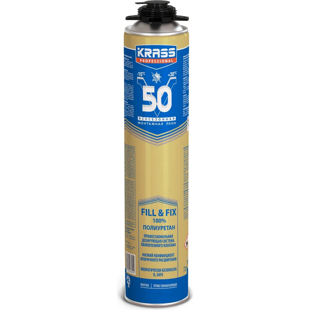 Монтажная пена KRASS professional v50 пистолетная, всесезонная, 0.75 л ЛА-00000634
