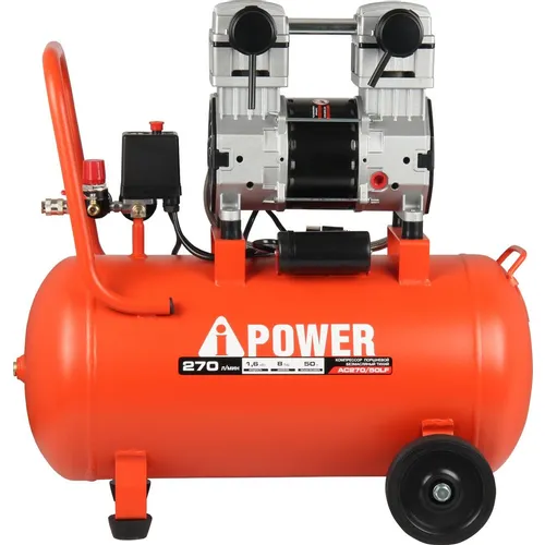 Компрессор поршневой A-IPOWER AC270/50LF