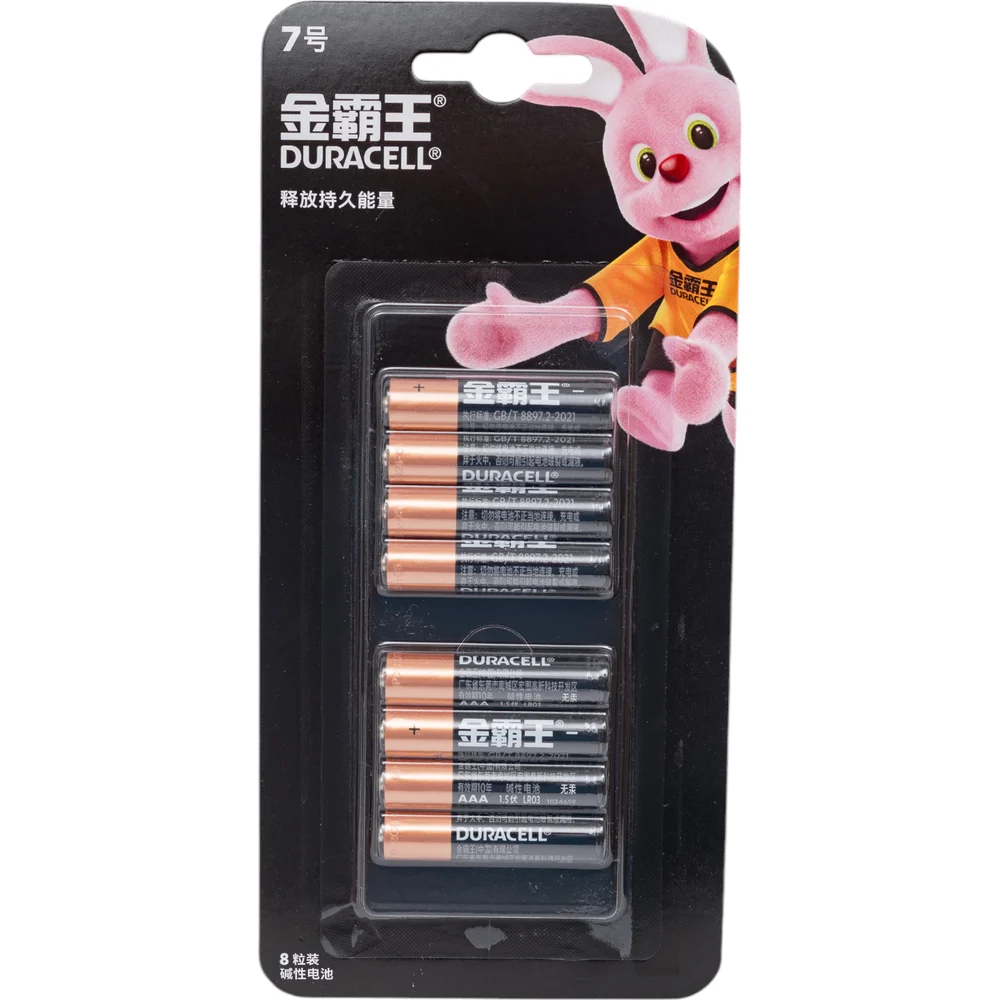 Батарейка Duracell AAA 8 шт/упаковка НФ-00007717
