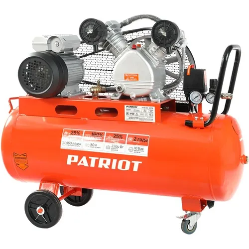 Компрессор Patriot PTR 80-450A