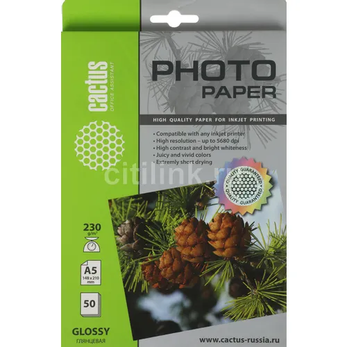Фотобумага для струйной печати Cactus CS-GA523050