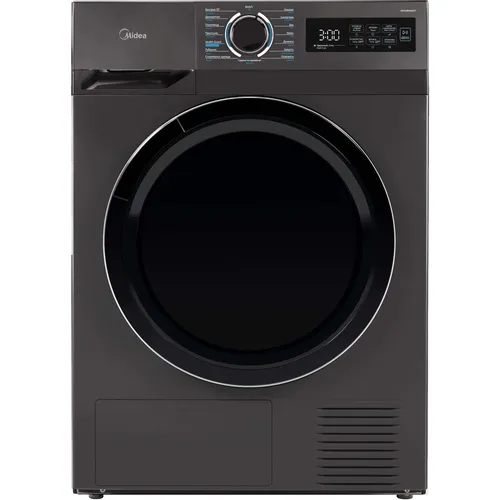 Сушильная машина MIDEA MD0180BH60/T