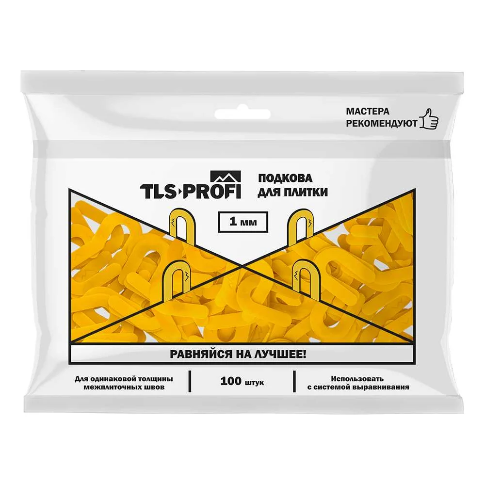 Подкова для плитки 1 мм Tls-Profi TLSZA162022