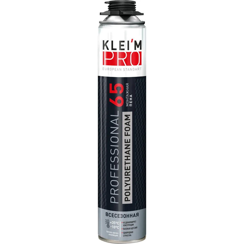 Пена монтажная профессиональная всесезонная KleimPro KLEI`MPRO 65, 900гр 5098