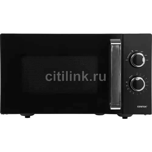 Микроволновая печь CENTEK CT-1570