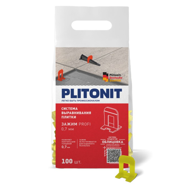 зажимы для выравнивания плитки PLITONIT 0,7мм 100шт