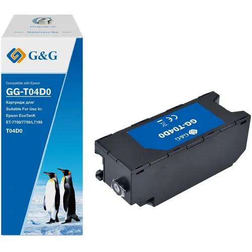 Бункер G&G GG-T04D0