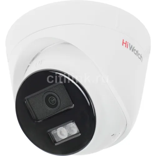 Камера видеонаблюдения IP HIWATCH DS-I453M(C)(2.8MM), 2560х1440 pix, 2.8 мм, белый