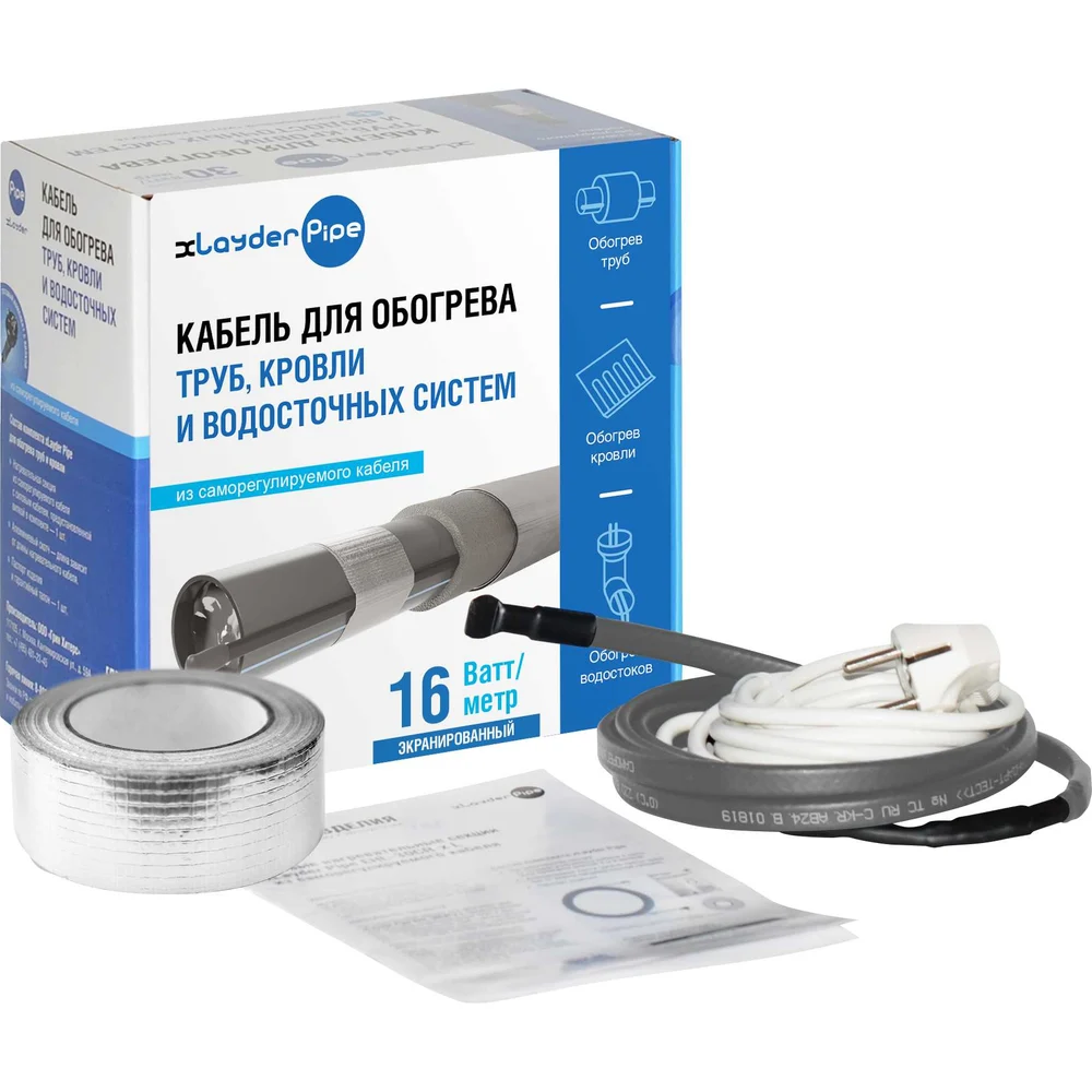 Комплект Pipe EHL-16CR-3 xLayder EHL-16CR-3