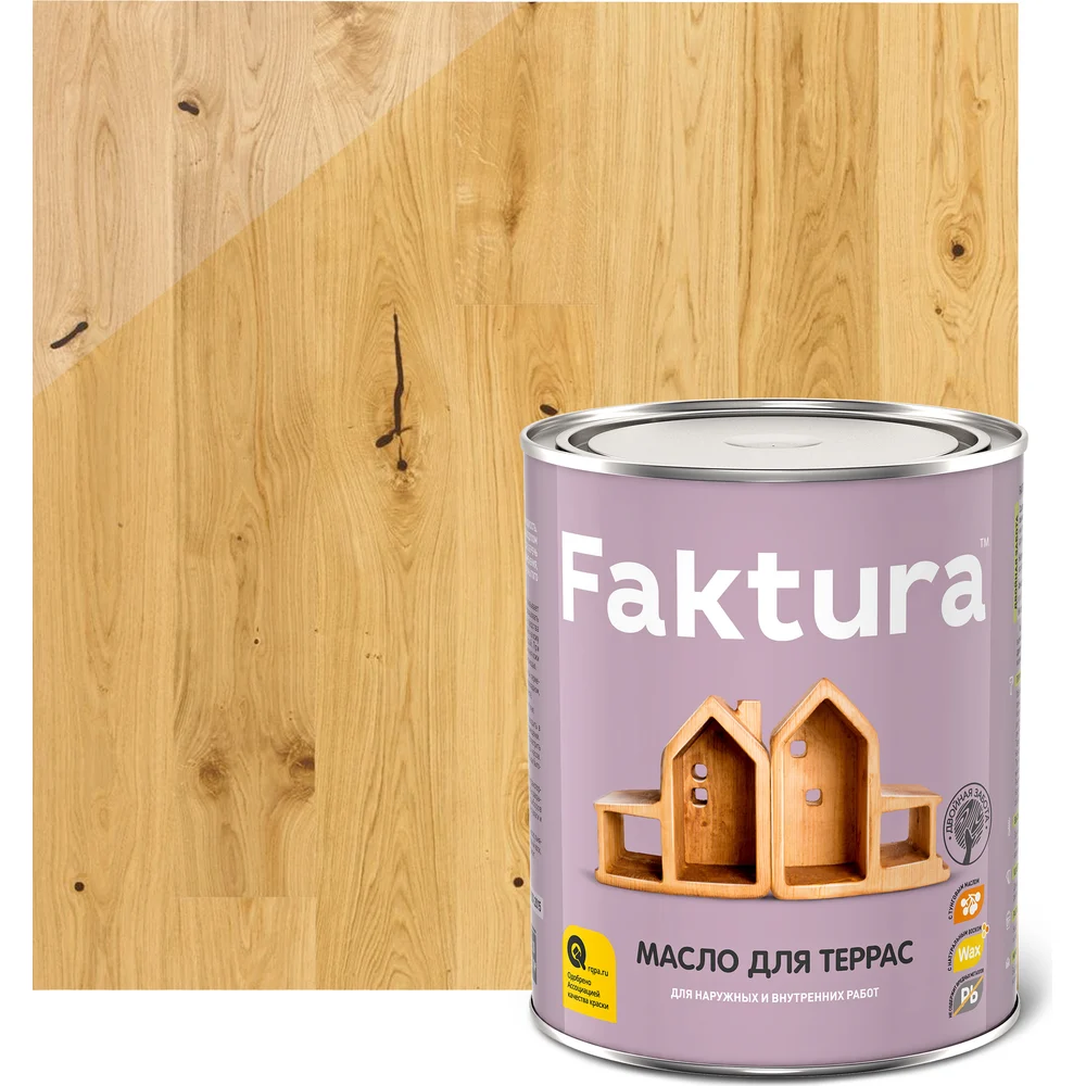 Масло для террас FAKTURA с натуральным воском и тунговым маслом 0,7л 208647