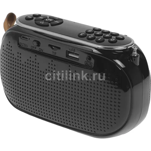Радиоприемник RITMIX RPR-008