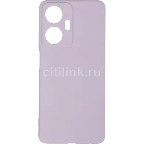 Чехол (клип-кейс) BORASCO Microfiber Case, для Realme C55, лавандовый [71700]