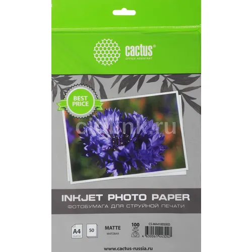 Фотобумага для струйной печати Cactus CS-MA410050ED