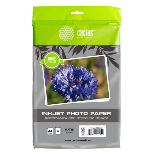 Фотобумага для струйной печати Cactus CS-MA412050ED