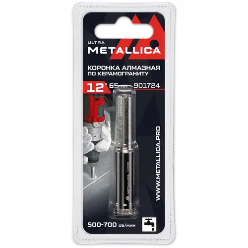 Коронка METALLICA 901724, по керамограниту, 12мм, 1шт
