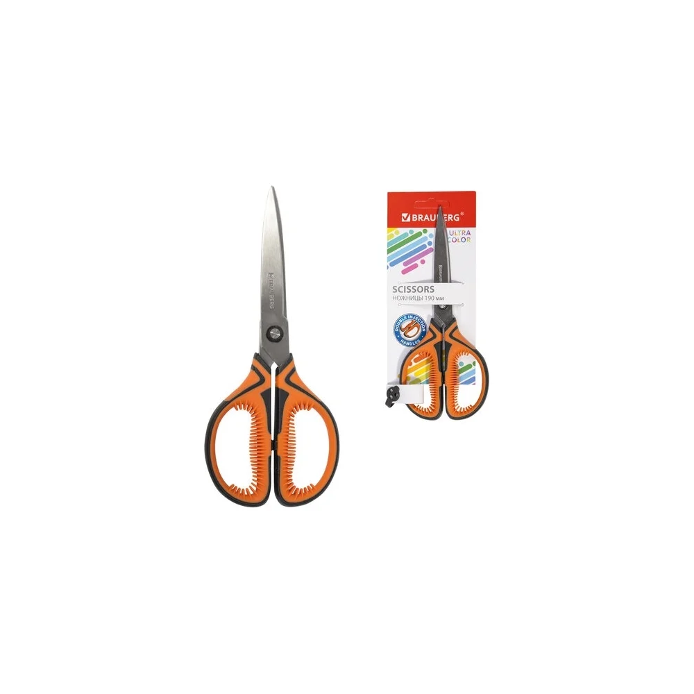 Ножницы BRAUBERG ULTRA COLOR 190 мм, ассорти, резиновые ребристые вставки 237456