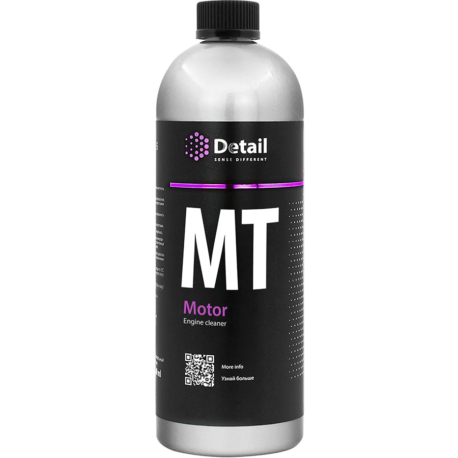 Очиститель двигателя Motor Detail ART.DT-0163