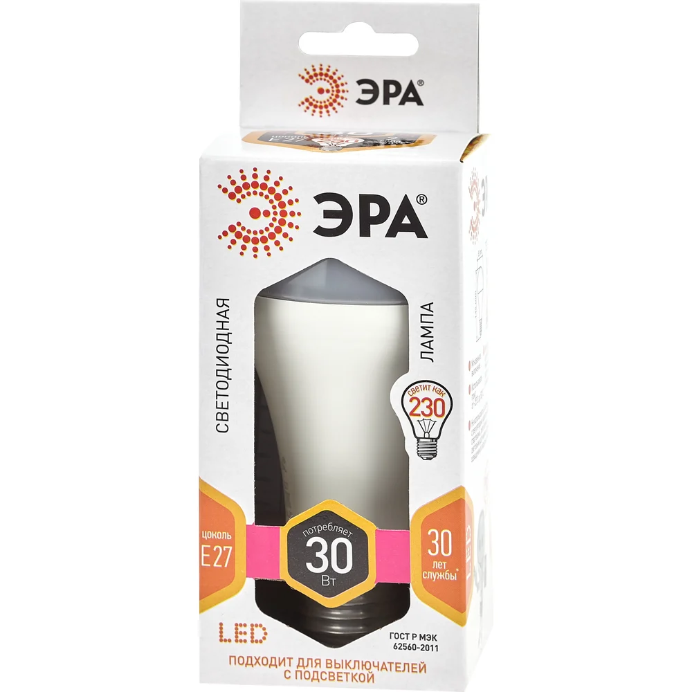Светодиодная лампочка ЭРА STD A65-30W-827-E27