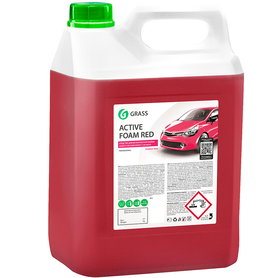 Шампунь бесконтактной мойки Grass Active Foam Red 5.8 кг (art. 800002)