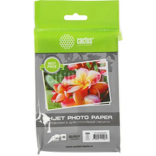 Фотобумага для струйной печати Cactus CS-GA620050ED