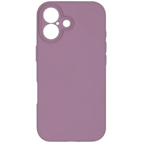 Чехол (клип-кейс) ZIBELINO Hard Case, для Apple iPhone 17, лиловый [zhc-apl-17-ms-cam-lil]