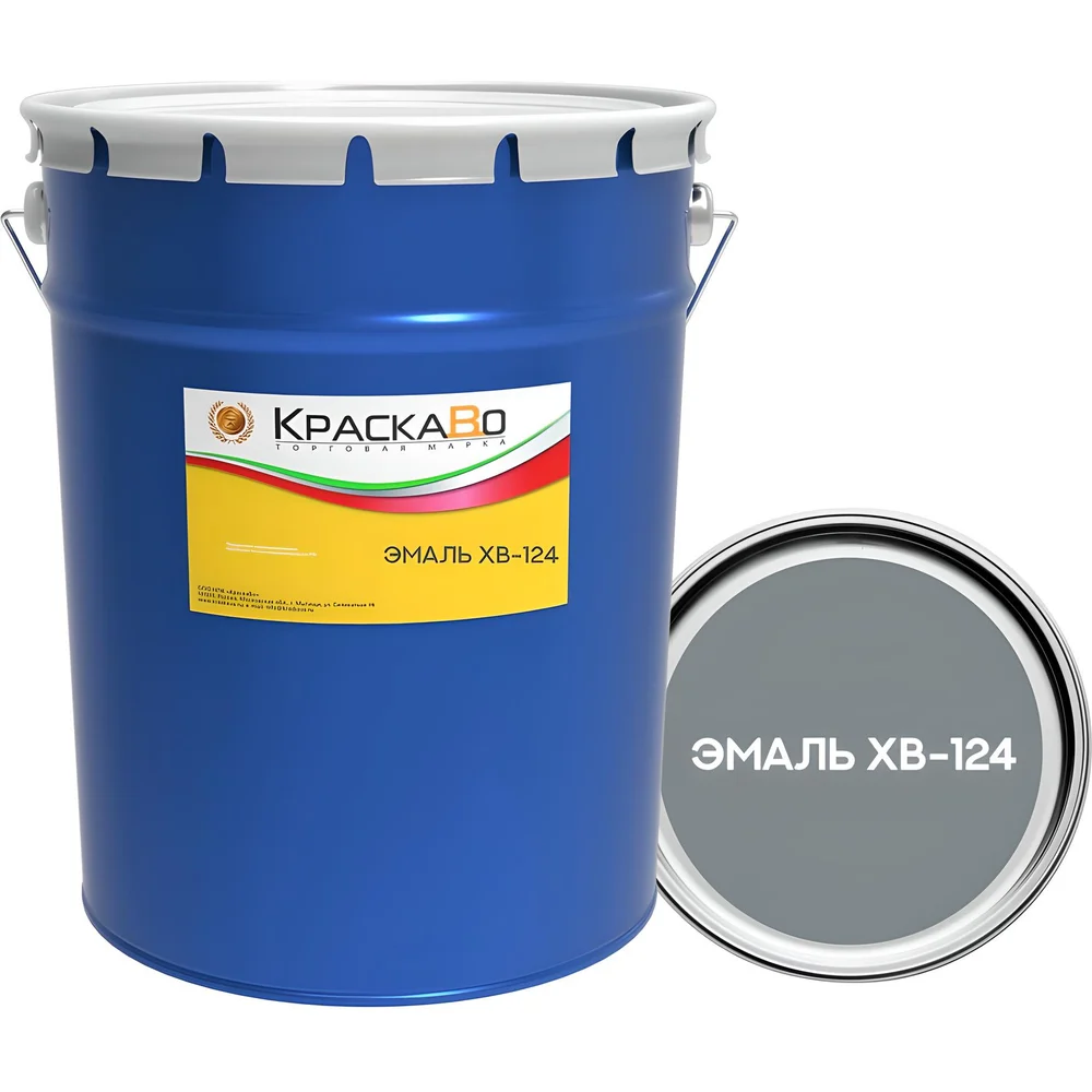Эмаль КраскаВо ХВ-124 серая, 20 кг 4620105772419