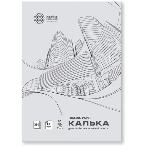 Калька CACTUS CS-TR90-A3250
