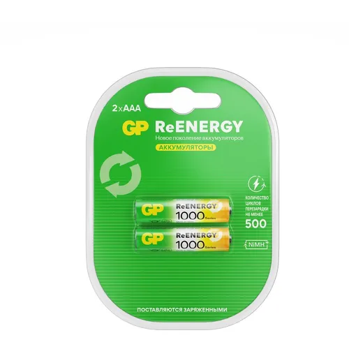AAA Аккумуляторная батарейка GP 100AAAHCRGY-2CRCB2