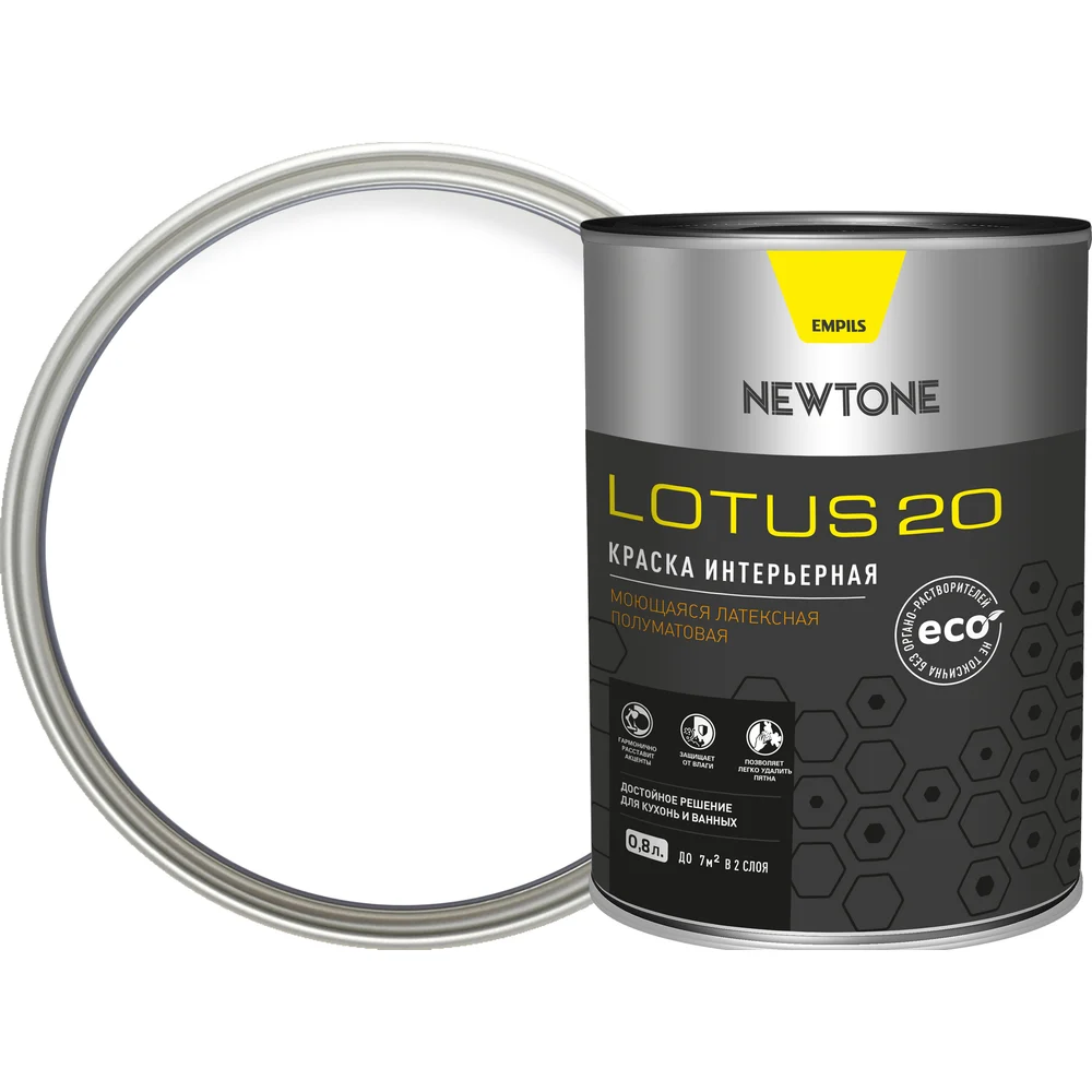 Интерьерная краска Newtone LOTUS 20, ВД, моющаяся, латексная, полуматовая, База A NEW, 0.8 л, 1 кг 81577