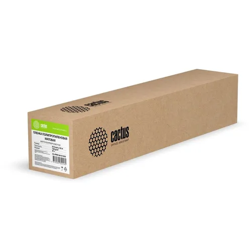Пленка CACTUS CS-PPM160-61050