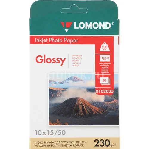 Фотобумага Lomond для струйной печати, 50л, 230г/м2, белый, покрытие глянцевое [0102035]
