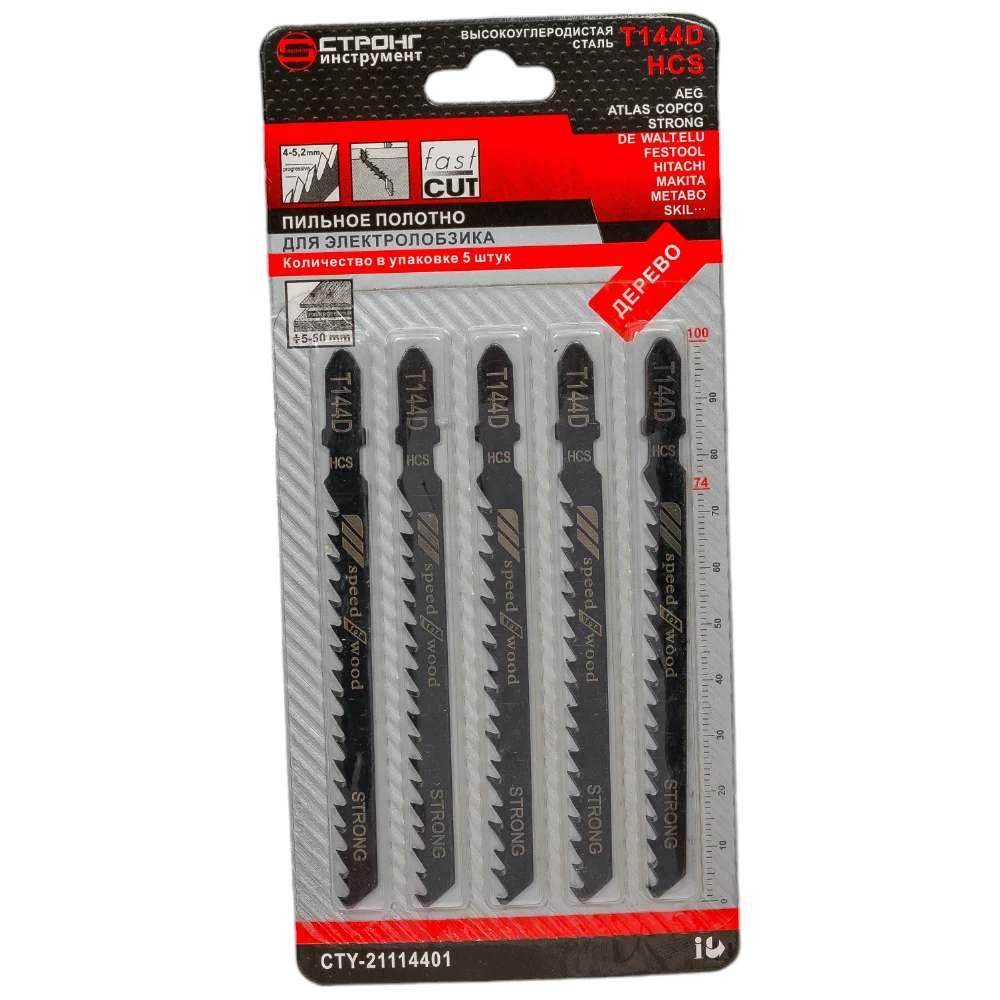Полотно для электролобзика Strong T144D