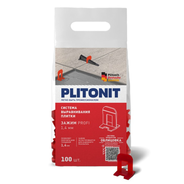 зажимы для выравнивания плитки PLITONIT 1,4мм 100шт