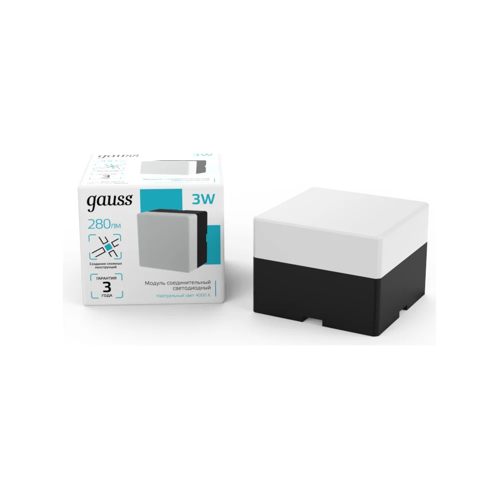 Светодиодный светильник Gauss IP40
