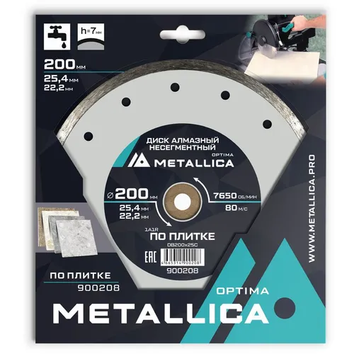 Алмазный диск METALLICA 900635, по керамограниту, 200мм, 1.8мм, 25.4мм