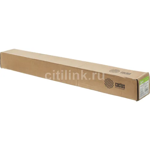 Бумага Cactus CS-PG200-106730