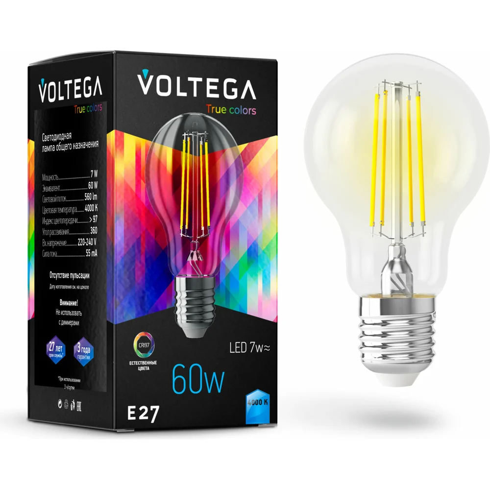 Филаментная лампа VOLTEGA CRI97