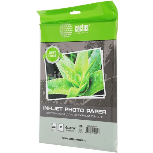 Фотобумага для струйной печати Cactus CS-GA418050ED
