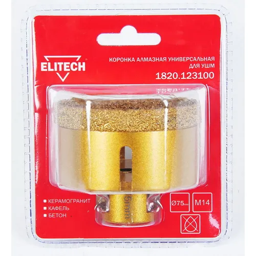 Коронка Elitech 1820.123100, универсальная, 75мм, 1шт