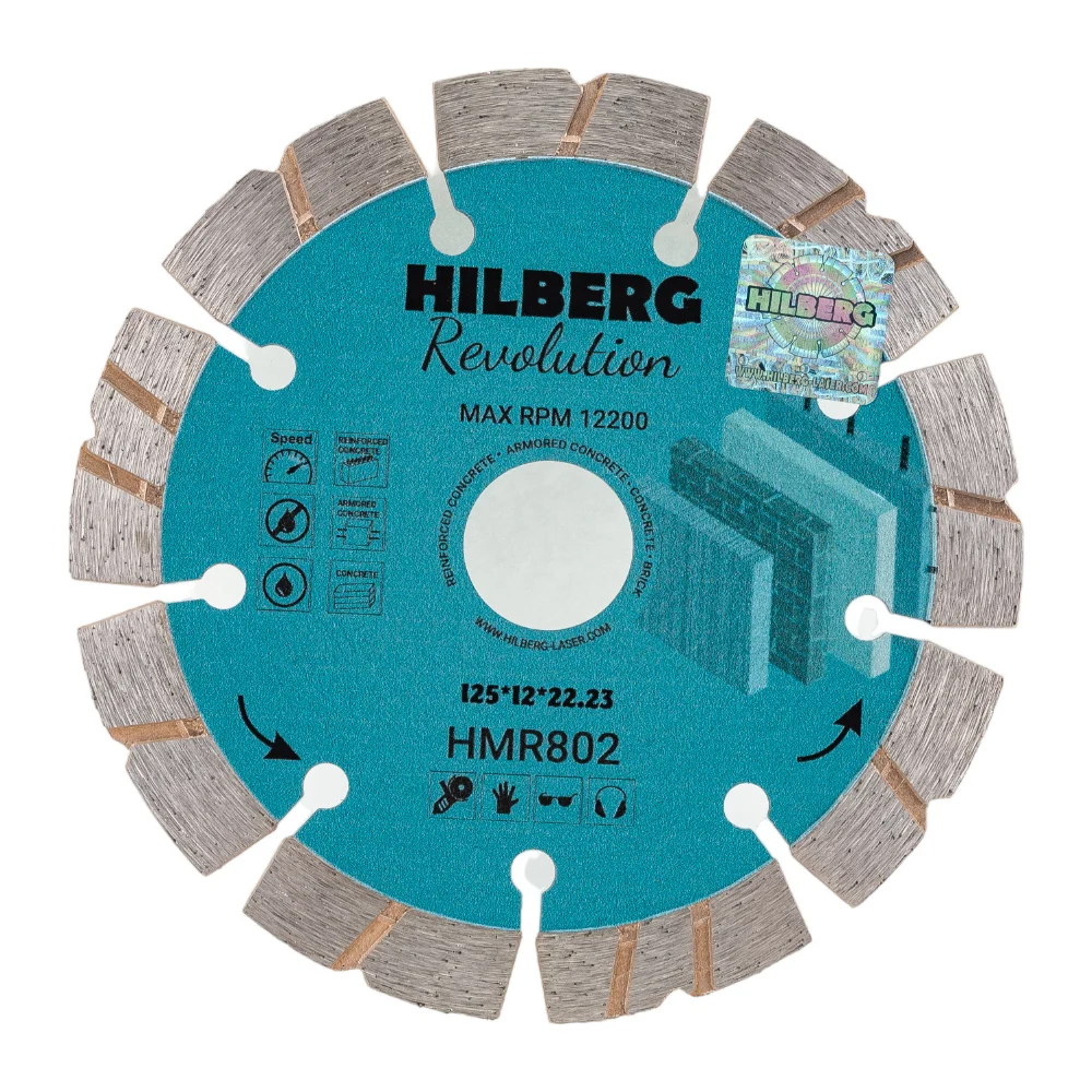 Диск алмазный отрезной Hilberg 125X22.23X12