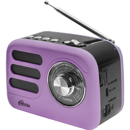 Радиоприемник RITMIX RPR-033