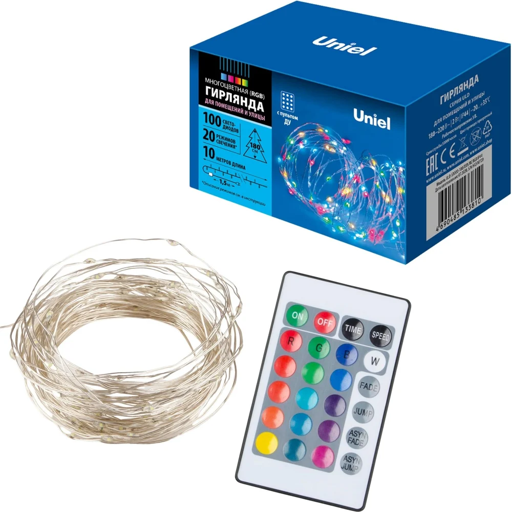 Светодиодная гирлянда Uniel RGB IP44
