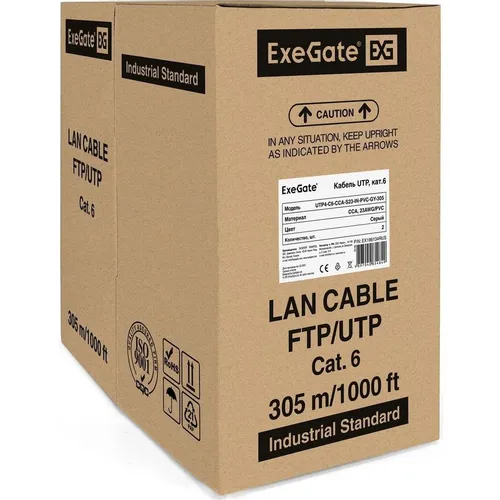 Кабель EXEGATE UTP4-C6-CCA-S23-IN-PVC-GY-305