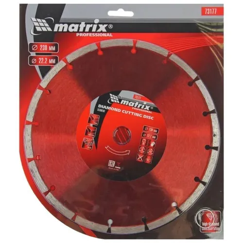 Алмазный диск MATRIX 73177, по бетону, 230мм, 2.4мм, 22.2мм