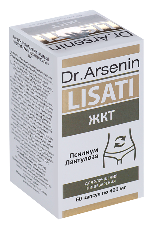 ЖКТ-Lisati Dr Arsenin, 60 шт, капсулы