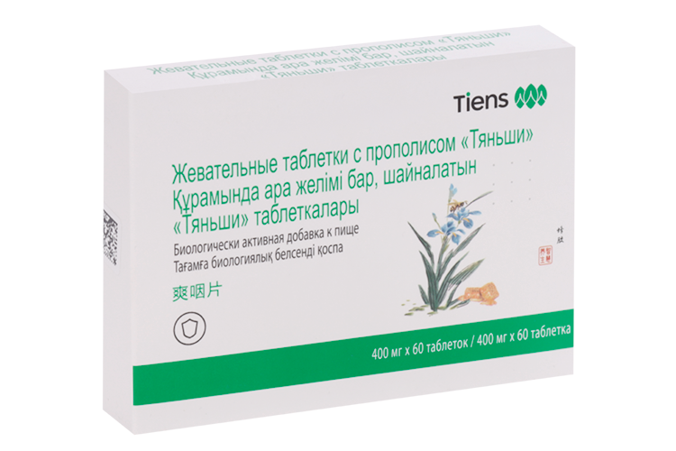 Жевательные таблетки с прополисом Тяньши Tiens, 60 шт