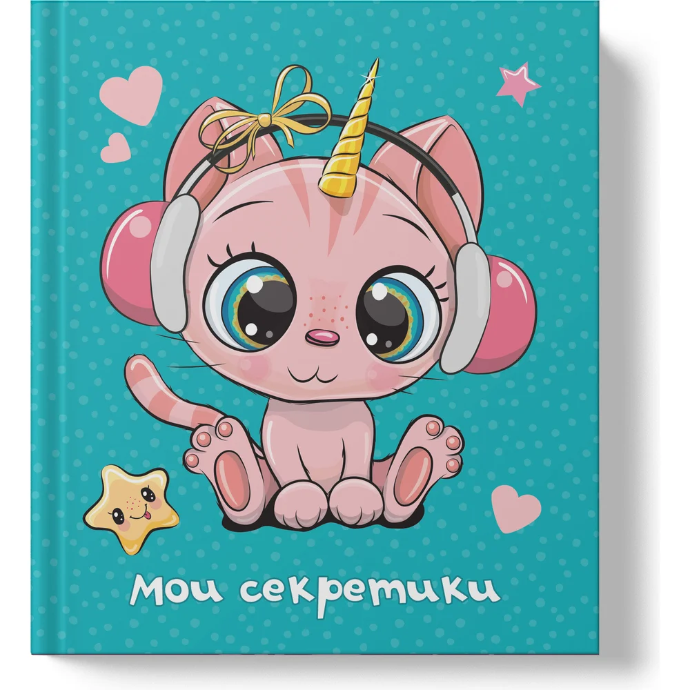 Книга для записей listoff БИБ664220